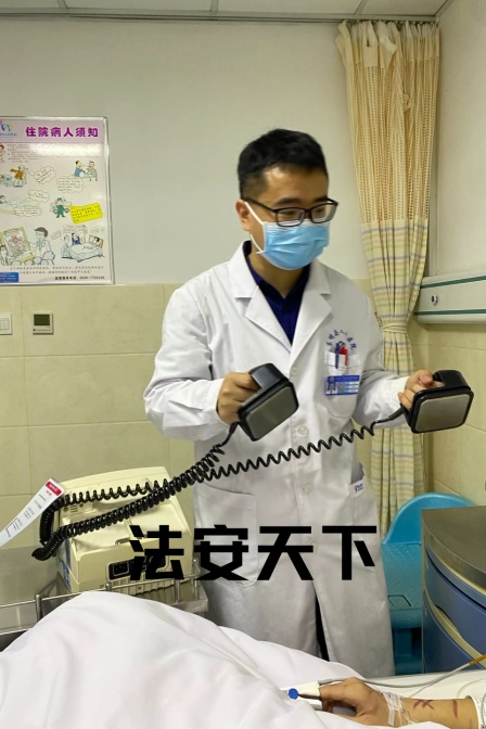 海报背景