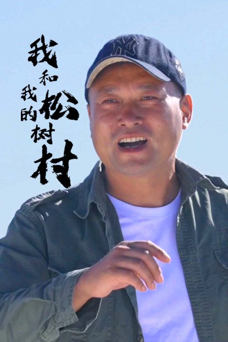 海报背景