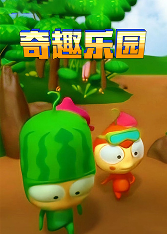 海报背景