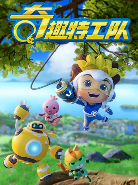 海报背景