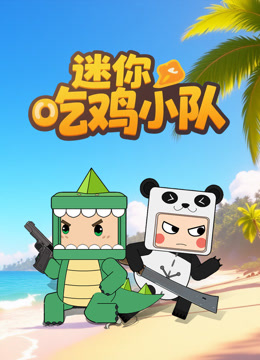 海报背景