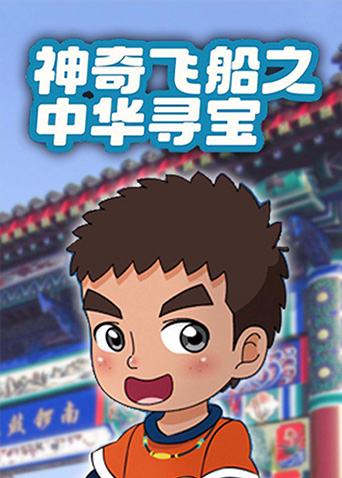 海报背景