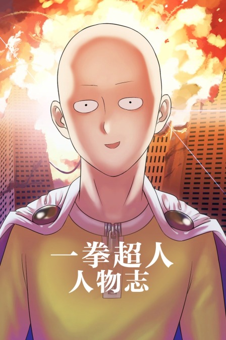 海报背景