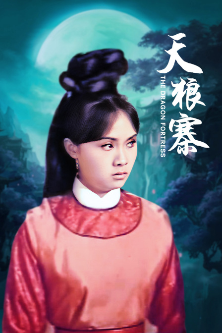 海报背景