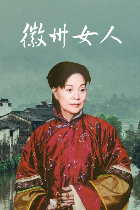 海报背景