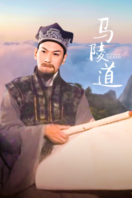 海报背景