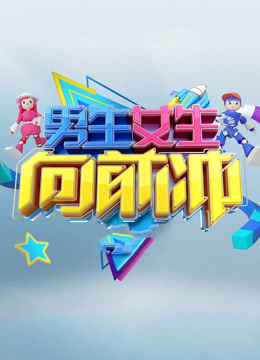 海报背景