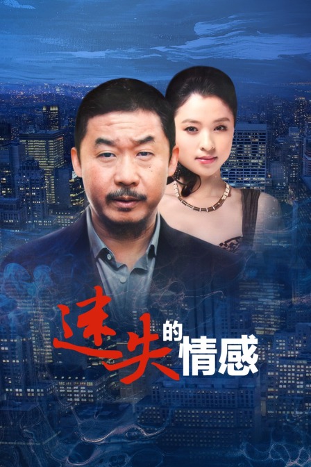 海报背景