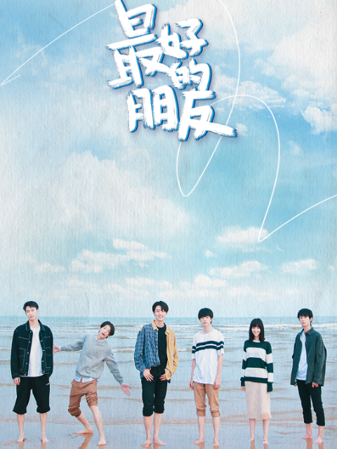 海报背景