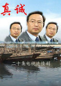 海报背景