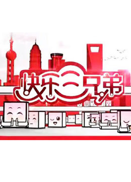 海报背景
