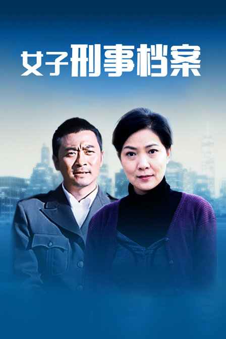 海报背景