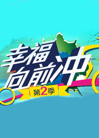海报背景