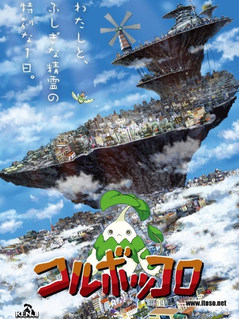 海报背景