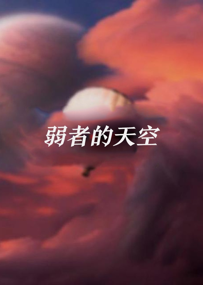 海报背景