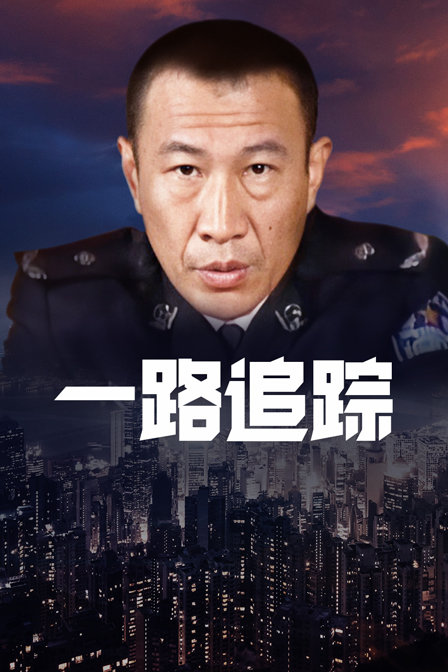 海报背景