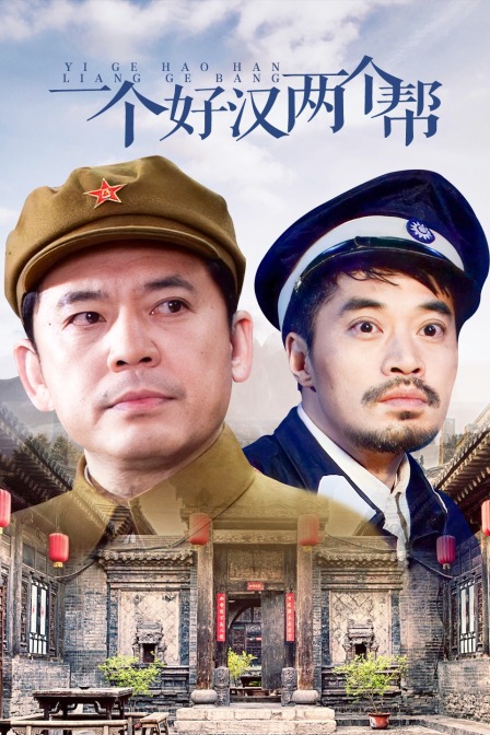 海报背景