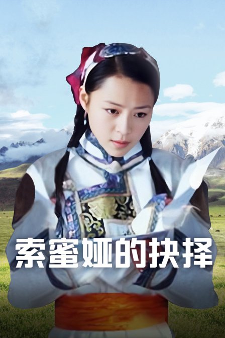 海报背景