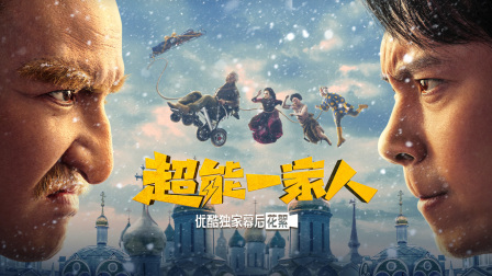 海报背景