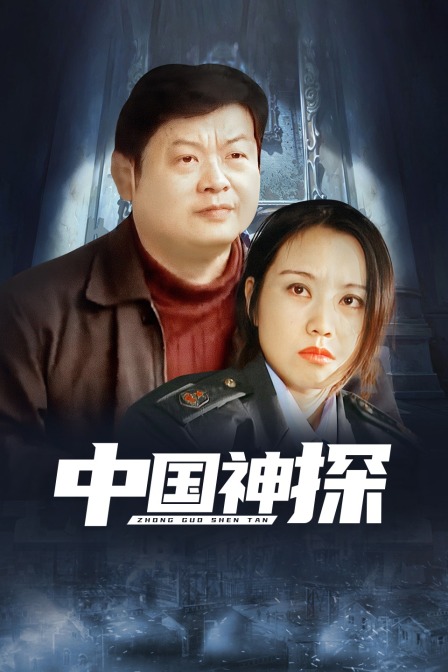 海报背景