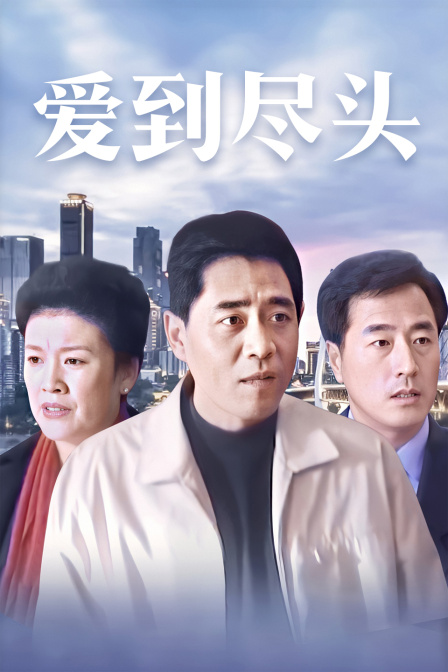 海报背景