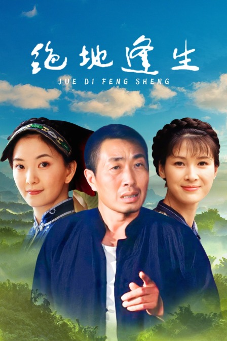 海报背景