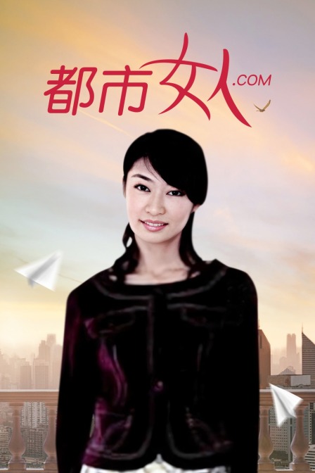 海报背景
