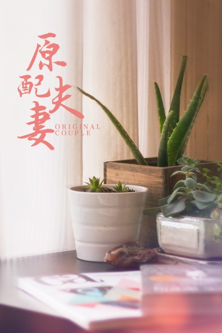 海报背景