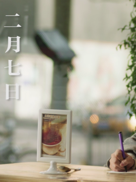 海报背景
