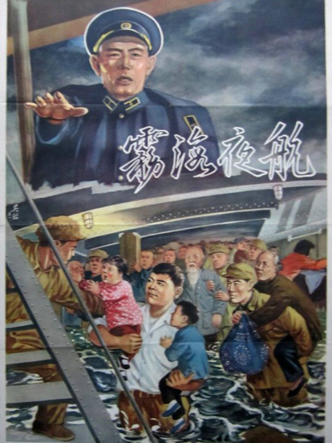 海报背景
