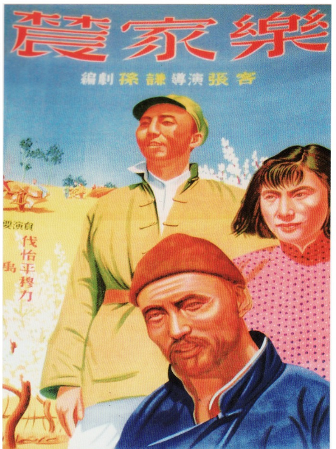 海报背景