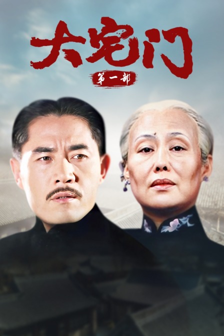 海报背景