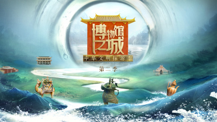 海报背景