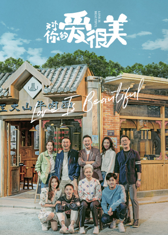 海报背景