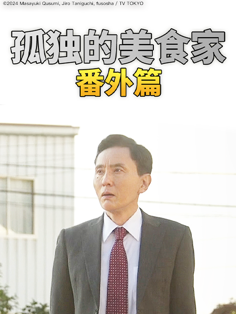 海报背景