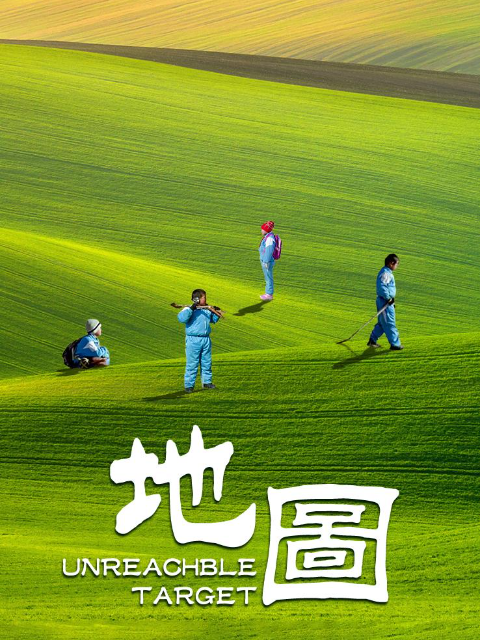 海报背景