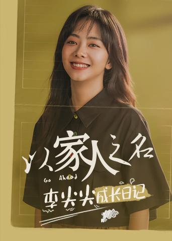 海报背景