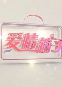 海报背景