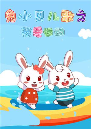 海报背景