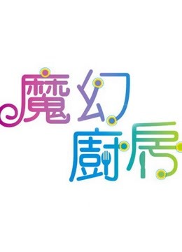 海报背景