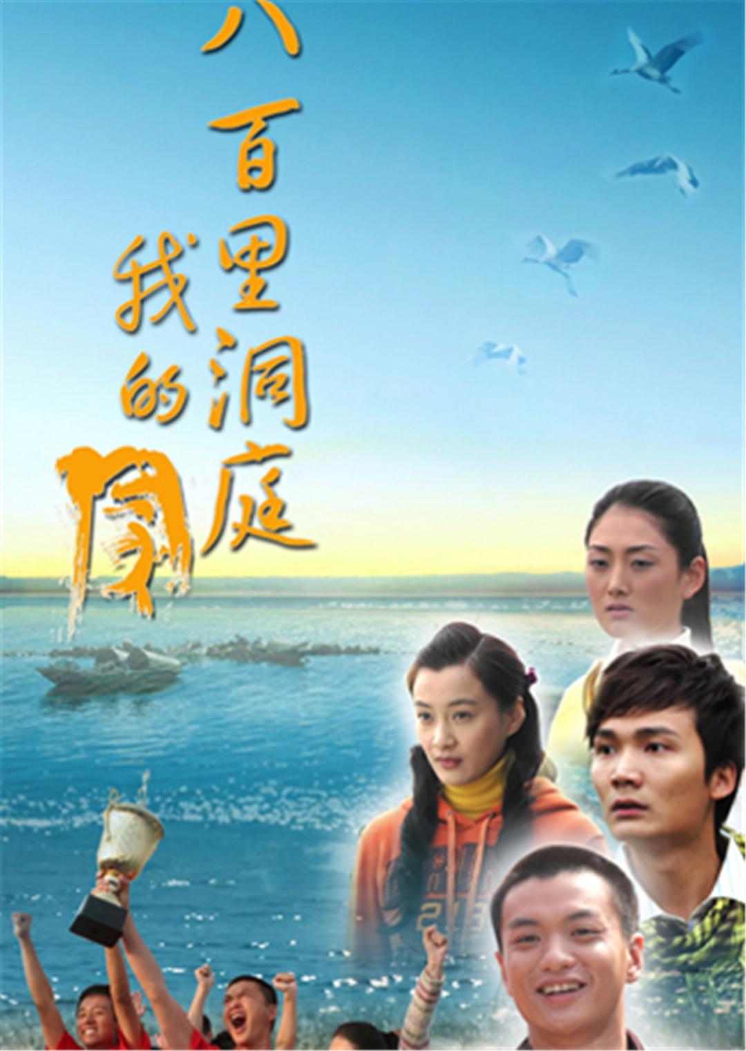 海报背景