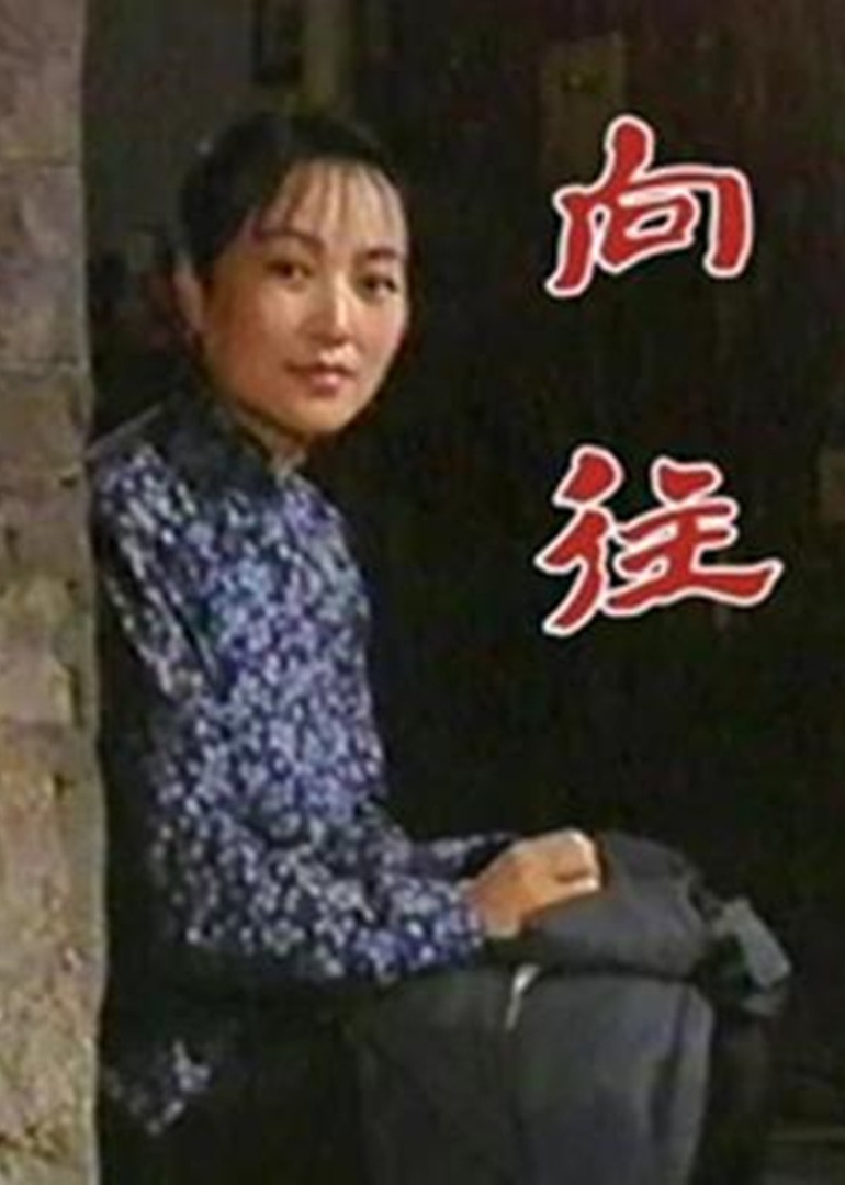 海报背景