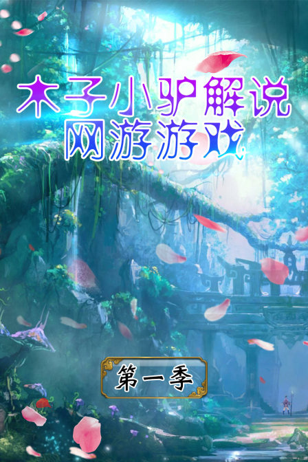 海报背景