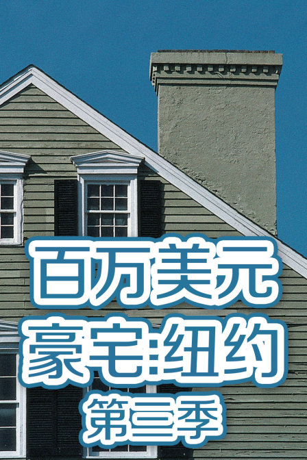 海报背景