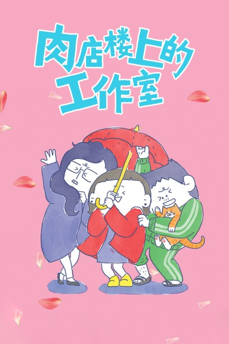 海报背景