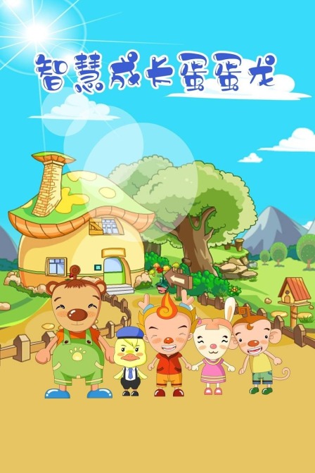海报背景