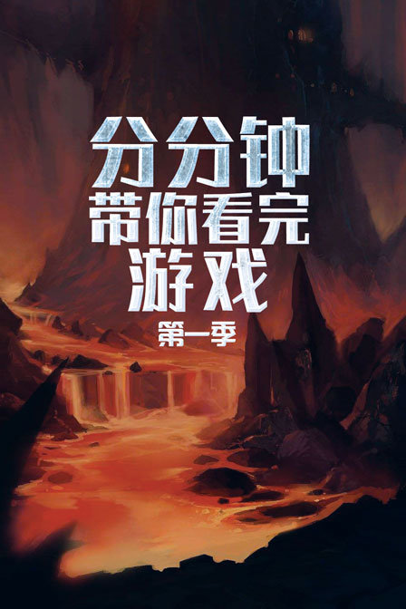 海报背景