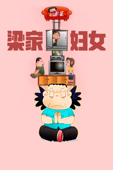 海报背景