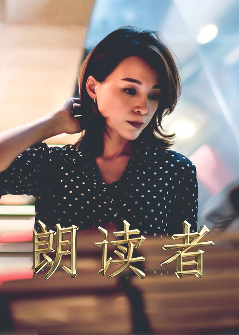 海报背景