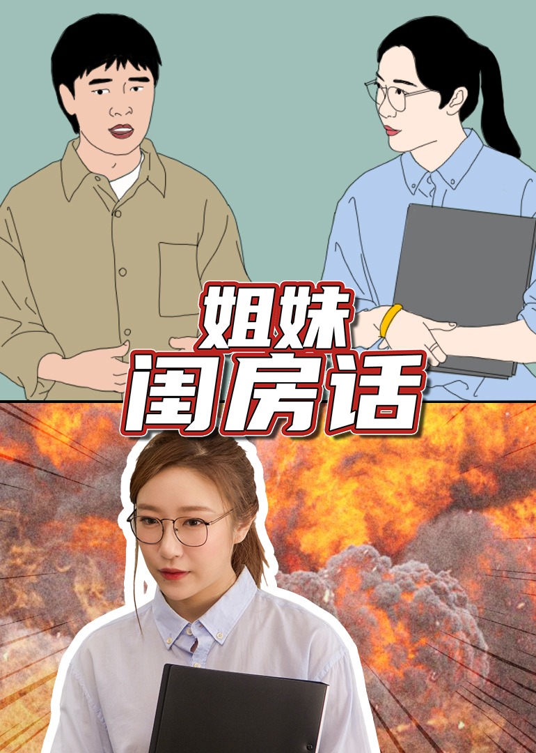 海报背景